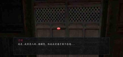 捕盗行纪无尽噩梦6寒关地牢支线相关玩法寒关地牢支线攻略