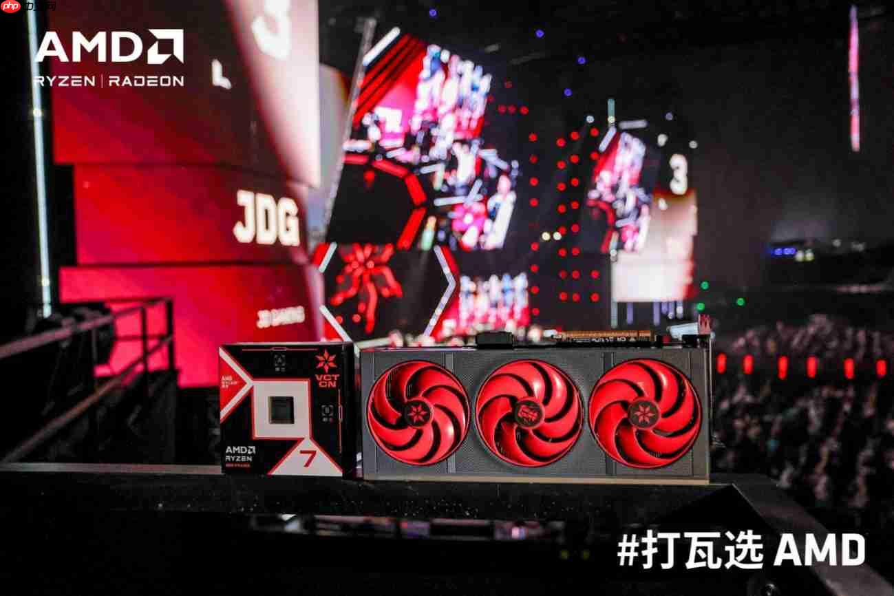 五城落帧,巡回收官 见证AMD与VCTCN的千帧电竞征程