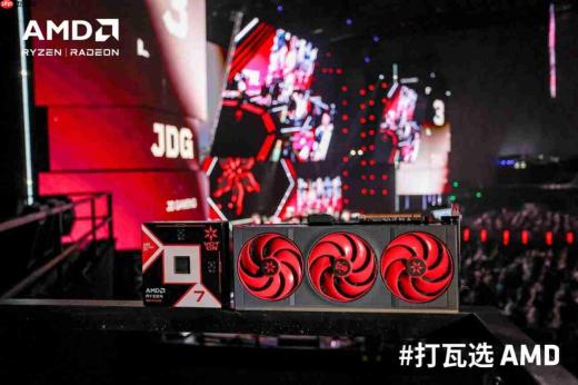 五城落帧,巡回收官 见证AMD与VCTCN的千帧电竞征程