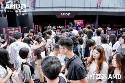 五城落帧,巡回收官 见证AMD与VCTCN的千帧电竞征程