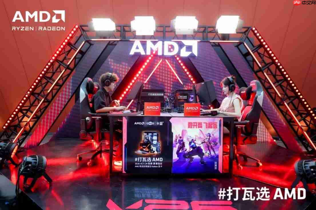 五城落帧,巡回收官 见证AMD与VCTCN的千帧电竞征程