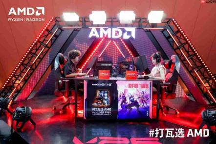 五城落帧,巡回收官 见证AMD与VCTCN的千帧电竞征程