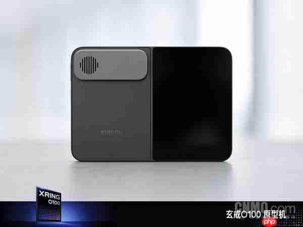 小米玄戒O100原型机发布 内置Xiaomi MiMo端侧模型