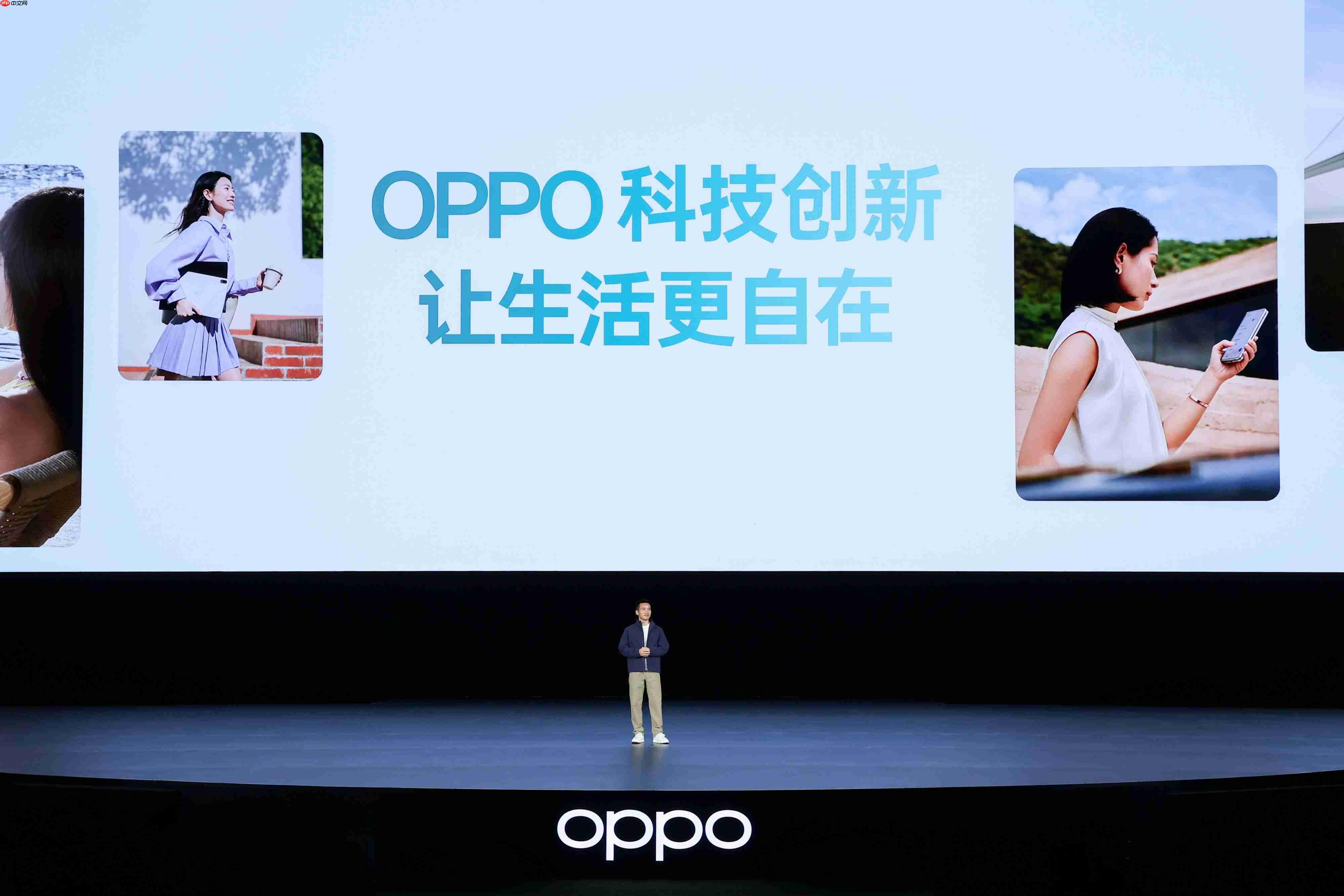 OPPO×哈苏影像新品发布会在成都举办,全场景新品重磅登场!