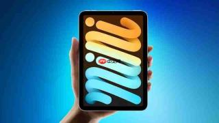 iPad mini 8最快10月发布:首次OLED屏+A20 Pro芯片,防水能力成新亮点