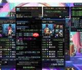 DNF18周年庆版本精灵骑士毕业附魔怎么选