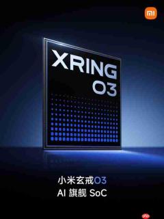 联发科天玑9600 Pro首批跑分曝光 规格直面小米玄戒O3