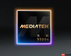联发科天玑9600 Pro首批跑分曝光 规格直面小米玄戒O3