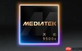 联发科天玑9600 Pro首批跑分曝光 规格直面小米玄戒O3