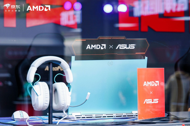 AMD携京东、华硕点燃成都电竞热潮——“AMD京东电竞嘉年华”成都站精彩开启