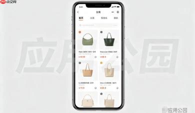 商城小程序上线前,支付流程务必反复测试