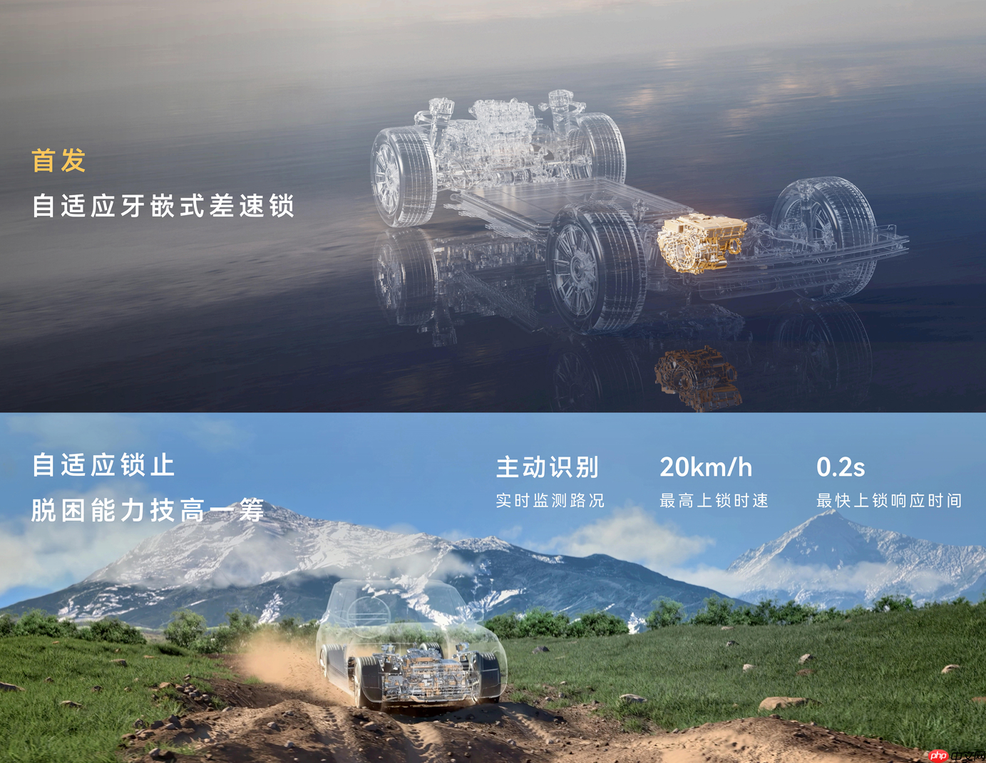 科技豪华不妥协!享界G9动态评测首发,硬派SUV全新思路