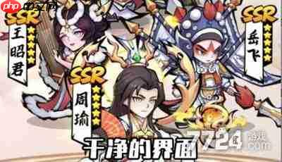 灵武世界闯关阵容如何搭配