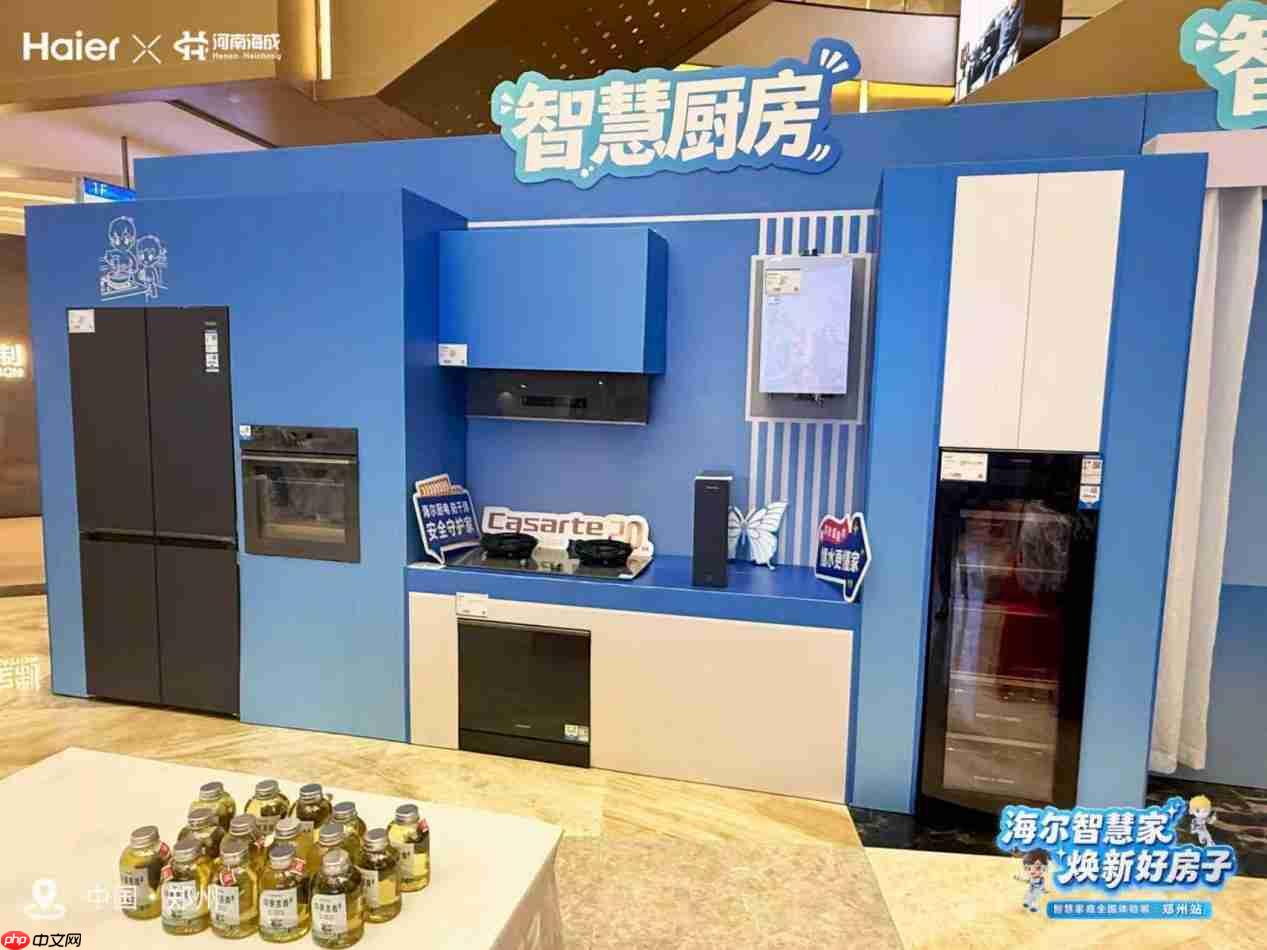 不建房子的海尔智慧家庭，为何能建“好房子”？