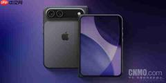 早报:苹果9月9日举办发布会 华强北iPhone 17价格上涨