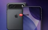 早报：苹果9月9日举办发布会 华强北iPhone 17价格上涨