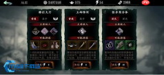 影之刃 3 缚罪镣铐高效获取秘籍 万魔湮灭副本速刷搭配商店直购