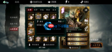 影之刃 3 缚罪镣铐高效获取秘籍 万魔湮灭副本速刷搭配商店直购