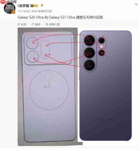 设计画风突变Galaxy S27 Ultra渲染曝光:横向矩阵镜头登场