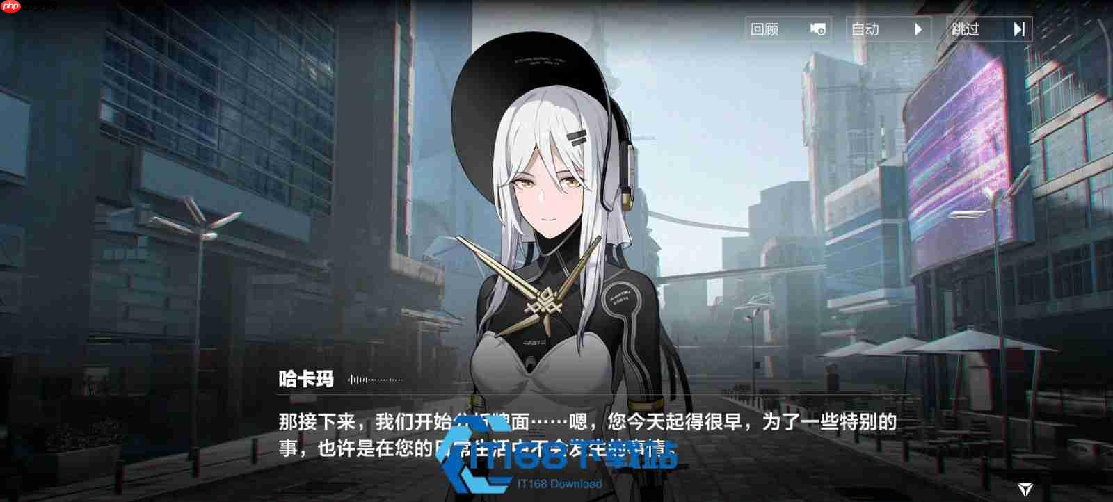 战双帕弥什哈卡玛隐星冰伤机体全攻略 输出爆发控制生存深度解析