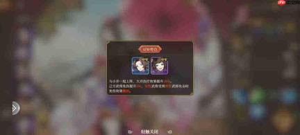 三国志:将星璀璨,平民女队搭配与玩法解析