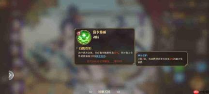 三国志:将星璀璨,平民女队搭配与玩法解析