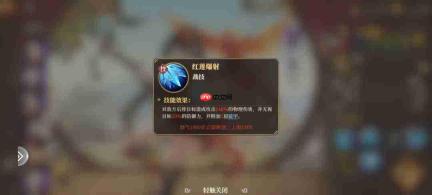 三国志:将星璀璨,平民女队搭配与玩法解析