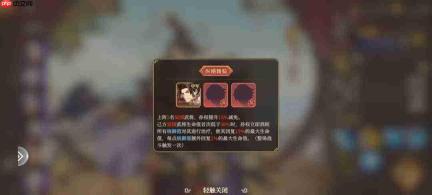 三国志:将星璀璨,平民女队搭配与玩法解析