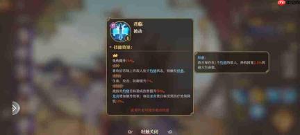 三国志:将星璀璨,平民女队搭配与玩法解析
