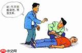 狗急救指南关键时刻怎么救命