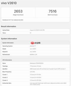 联发科最强2nm芯片!天玑9600 Pro Geekbench跑分流出