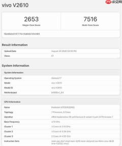 联发科最强2nm芯片!天玑9600 Pro Geekbench跑分流出