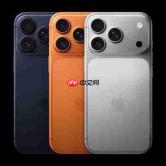 Counterpoint:iPhone 17登顶2026年Q2全球畅销机型 行业遇冷头部机型集中度走高