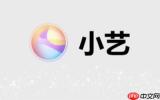 华为小艺获AI手机智能体综合评分第一 中国电信AITMark奖公布