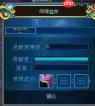 找字高手第十七关答案是什么