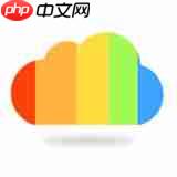 百度网盘会员激活码免费领取2021