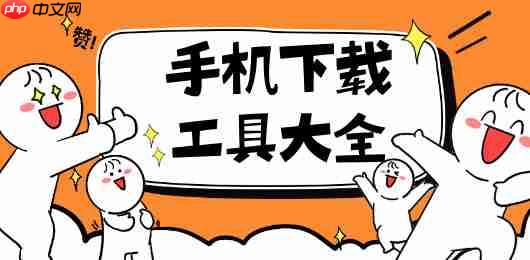 百度网盘会员激活码免费领取2021