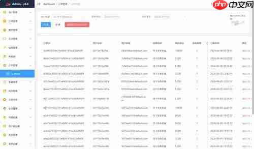秘塔AI搜索查DeepSeek需求混杂怎么改提问方式