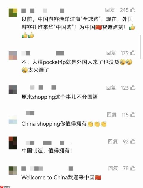 深圳华强北,成了欧洲人的快乐老家?