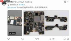 苹果首款折叠机iPhone Ultra主板曝光:A20 Pro采用全新WMCM封装,散热方案大改