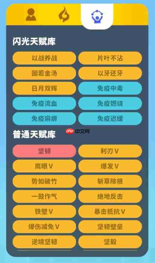 世界之光宠物繁育攻略宠物繁育心得