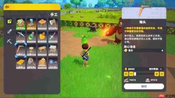 世界之光新手种田全攻略与玩法指南