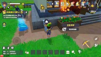 世界之光新手种田全攻略与玩法指南