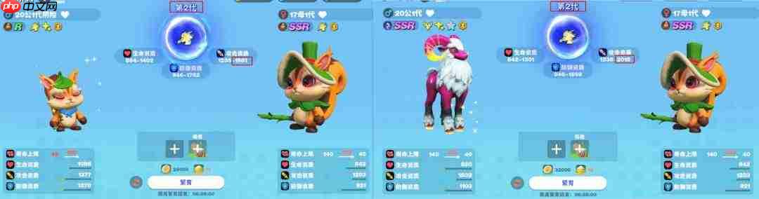 《世界之光:宠物繁育全攻略与心得分享》