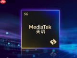 天玑9600 Pro完整规格曝光：联发科首款2nm旗舰，GPU架构同源小米玄戒O3