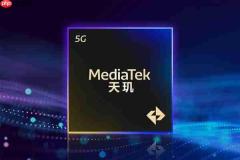 天玑9600 Pro完整规格曝光:联发科首款2nm旗舰,GPU架构同源小米玄戒O3