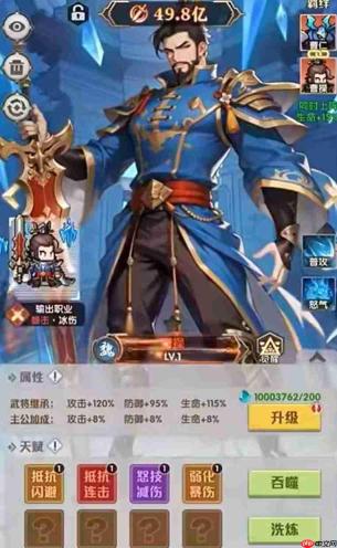 艾尔指挥官中的龙灵如何?龙灵详情介绍