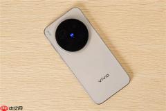 vivo X500系列官宣9月发布！全球首发蔡司超动态主摄