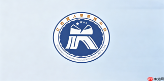 江西事业单位准考证打印入口_江西人事考试网准考证官网打印