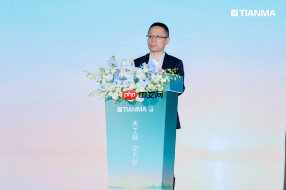 天马第二代天工屏发布,以“原色好光”定义下一代旗舰好屏新标杆